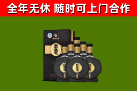 白塔回收习酒